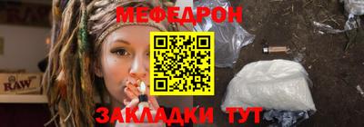 гидра Братск