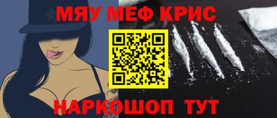 mdpv Брянск
