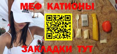 гидра Братск
