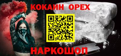 mdpv Брянск