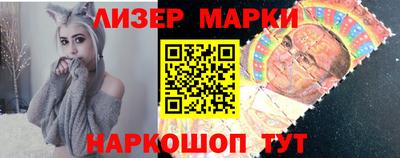mdpv Брянск