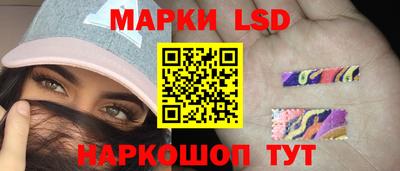 прущая мука Владивосток