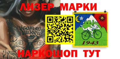 mdpv Брянск