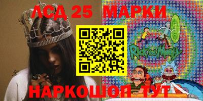 mdpv Брянск