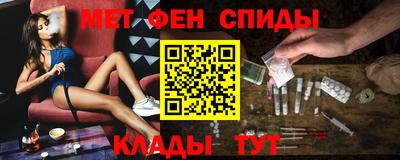 mdpv Брянск