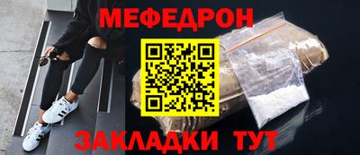 гидра Братск