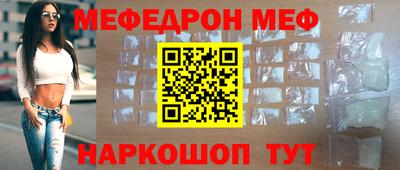 mdpv Брянск